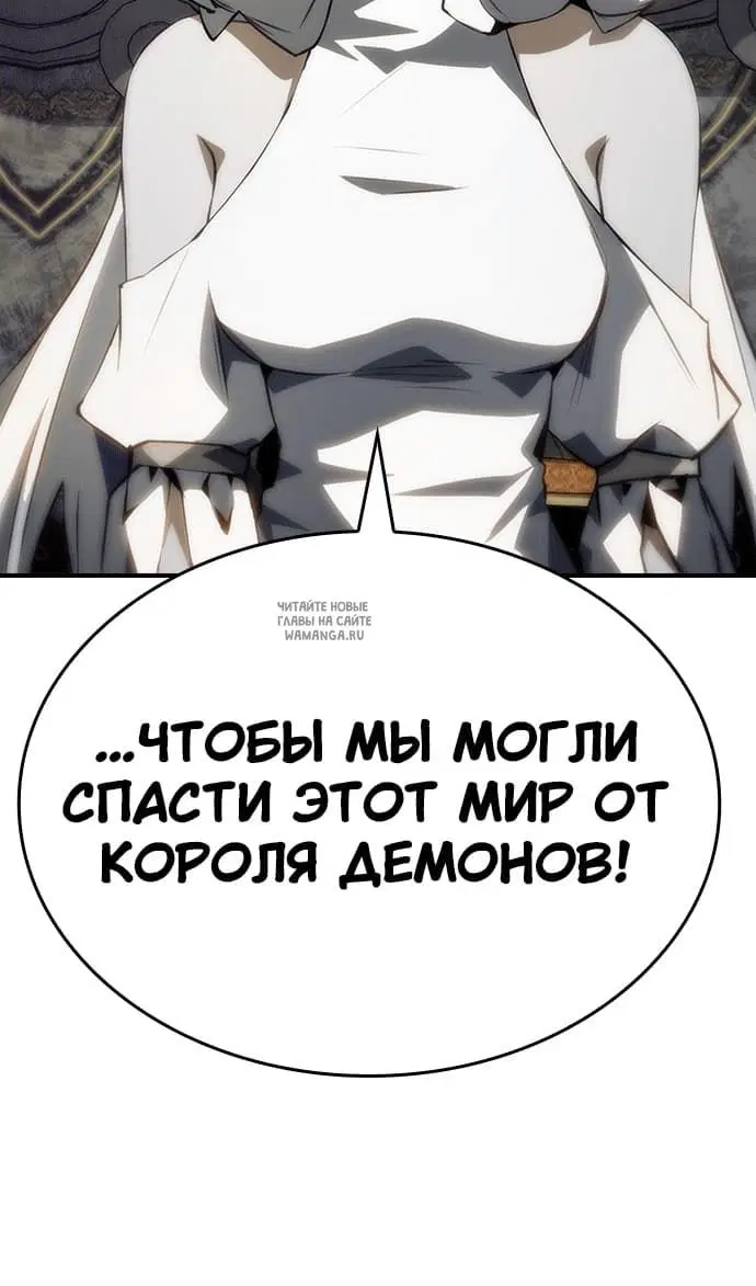 Page 98.000
