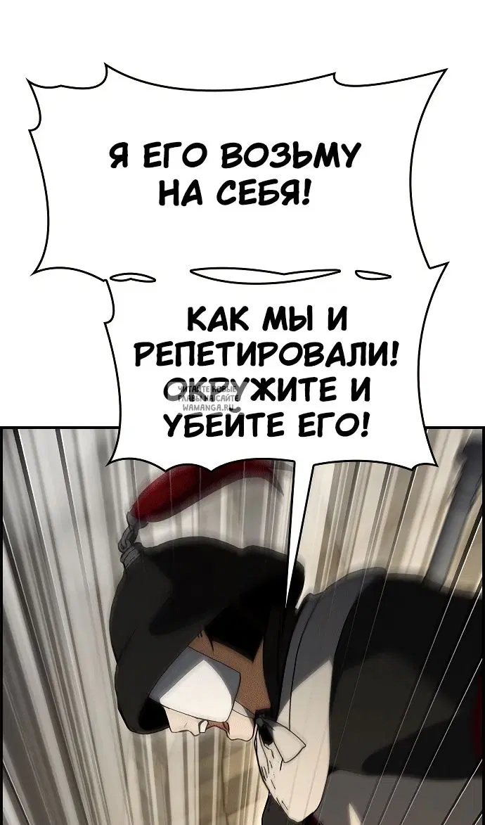 Page 98.000