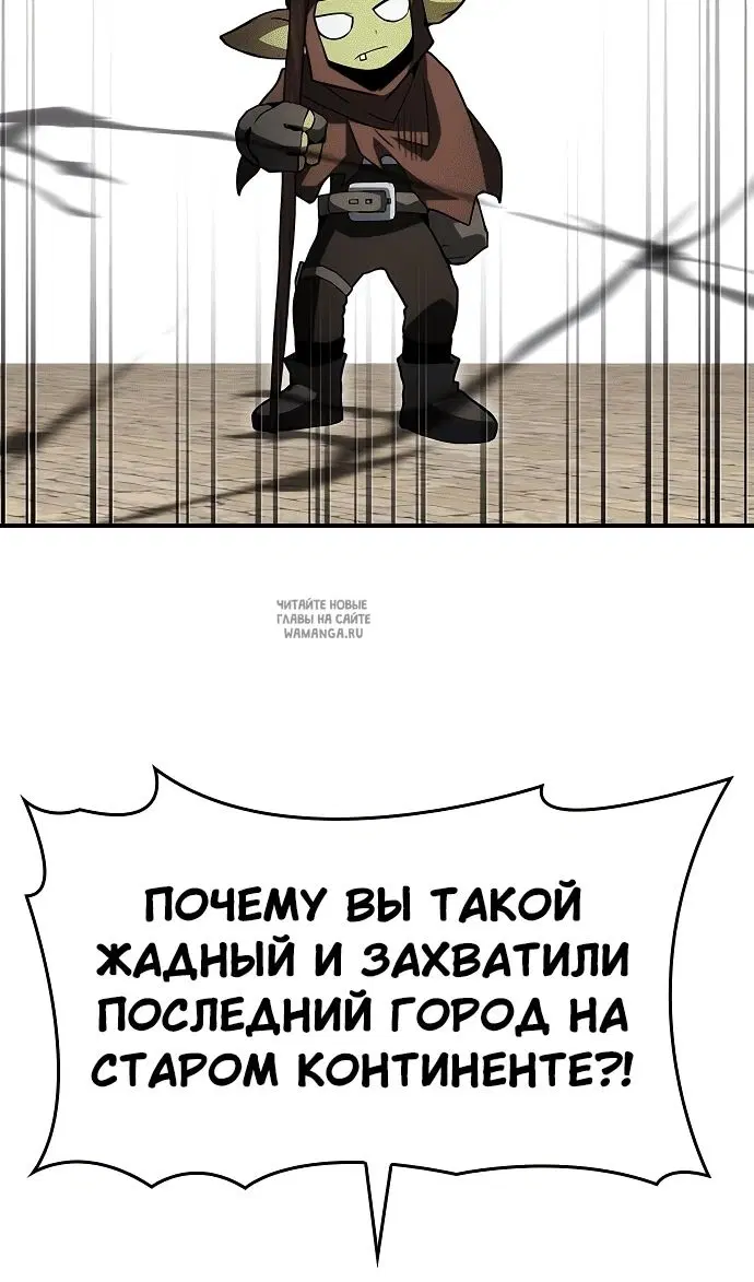Page 98.000