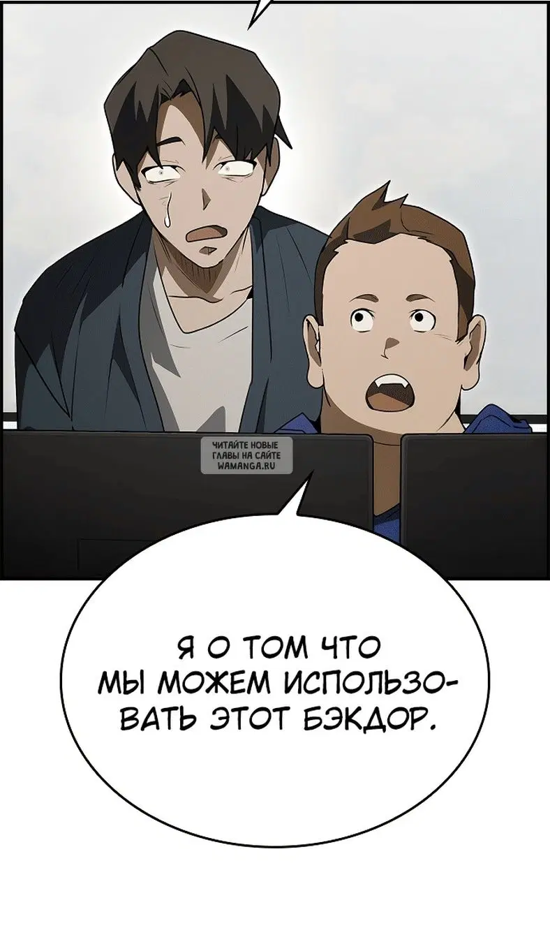 Page 98.000