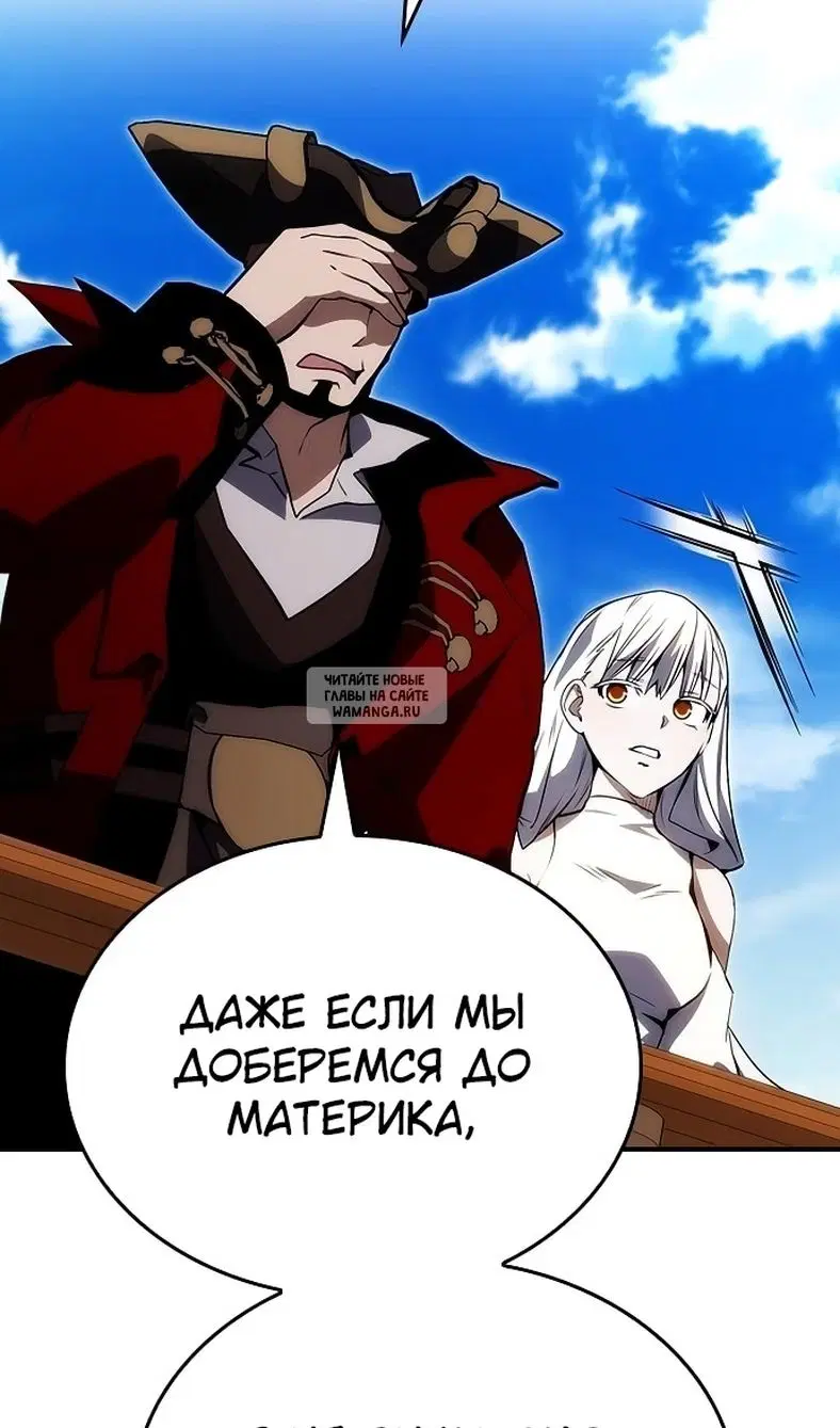 Page 98.000