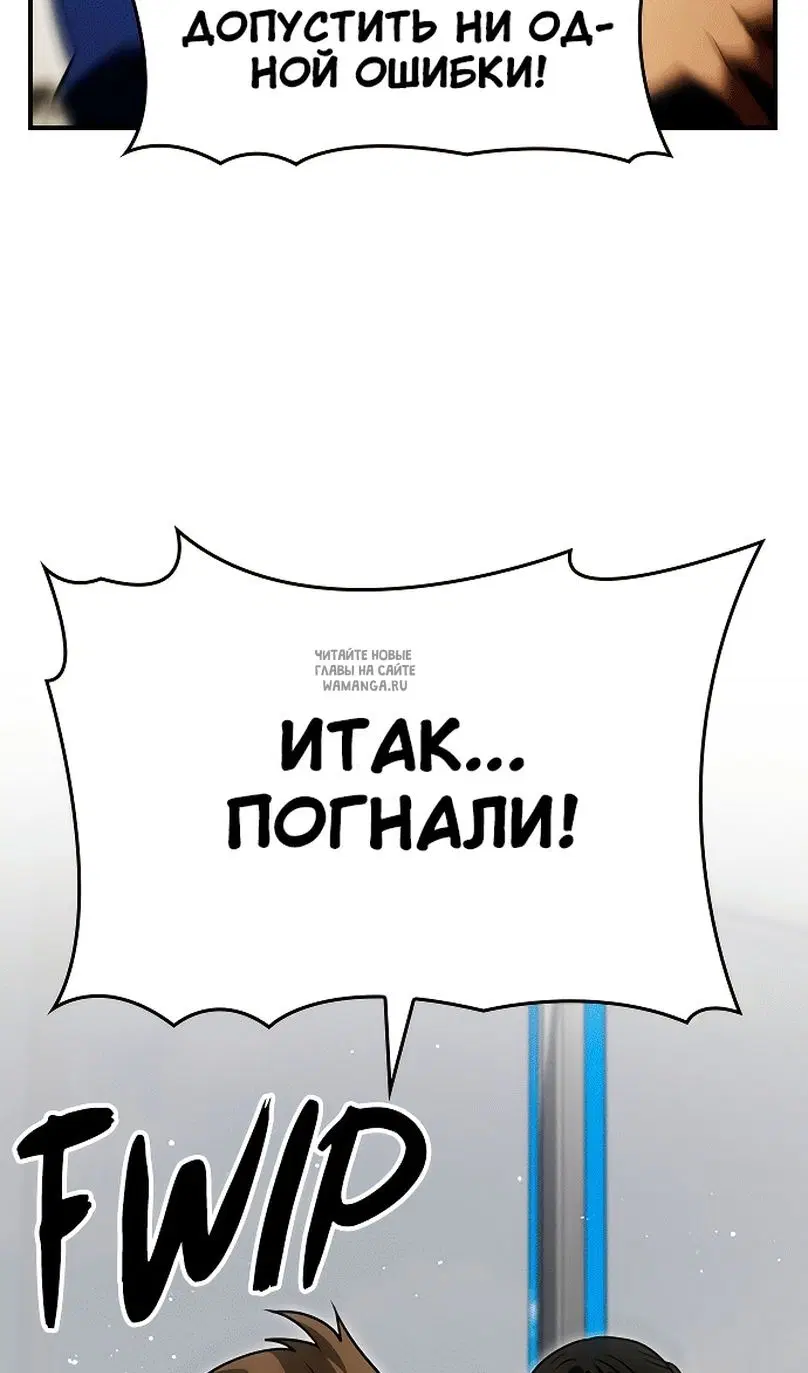 Page 98.000