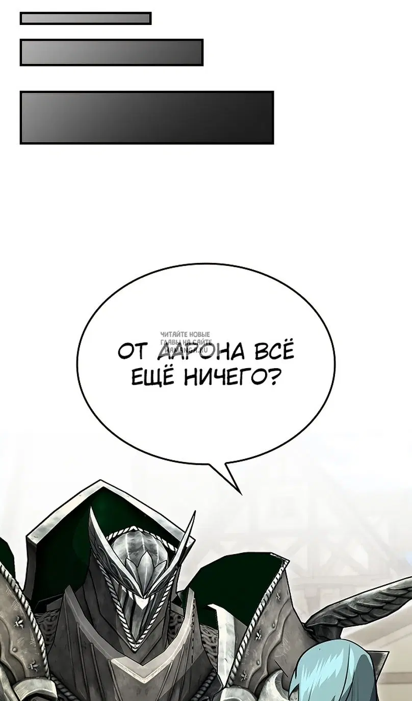 Page 98.000