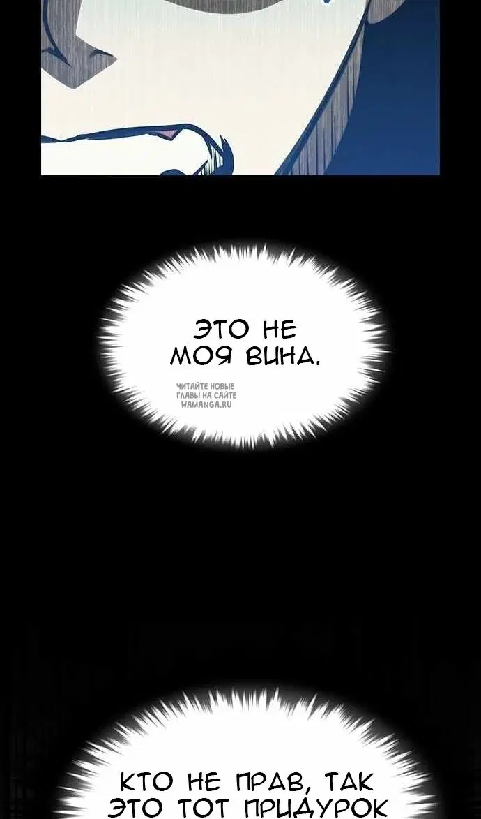 Page 99.000