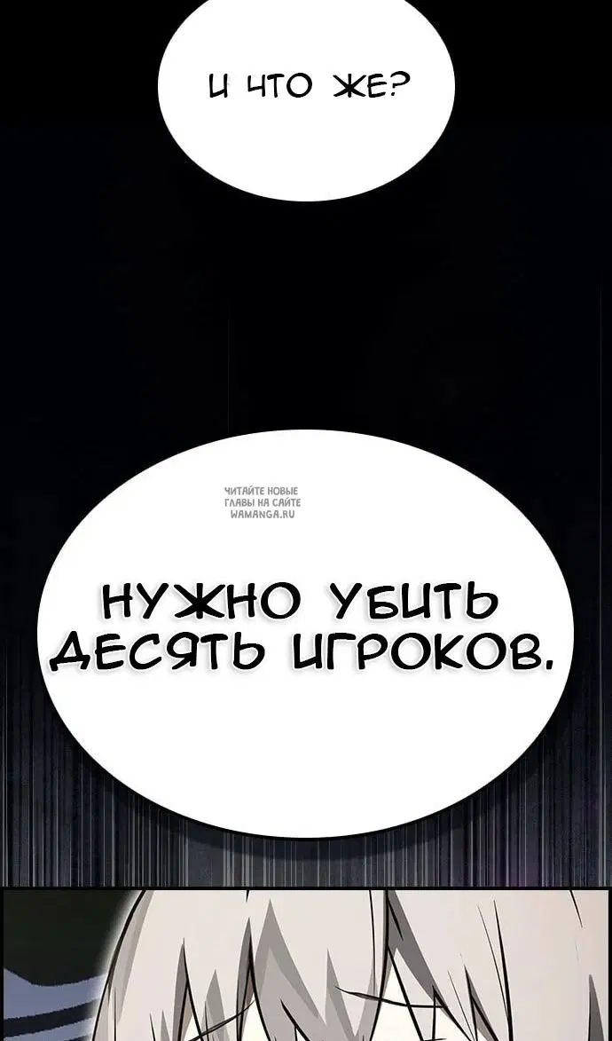 Page 99.000