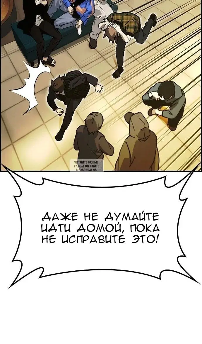 Page 99.000