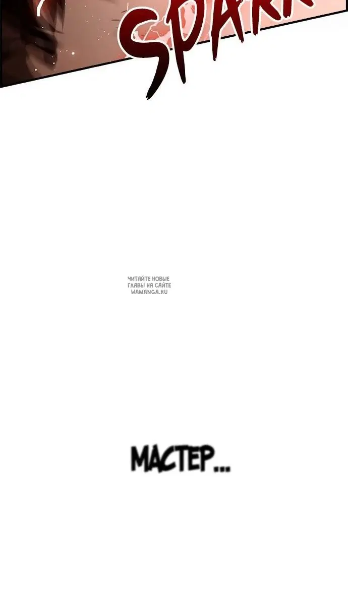 Page 99.000
