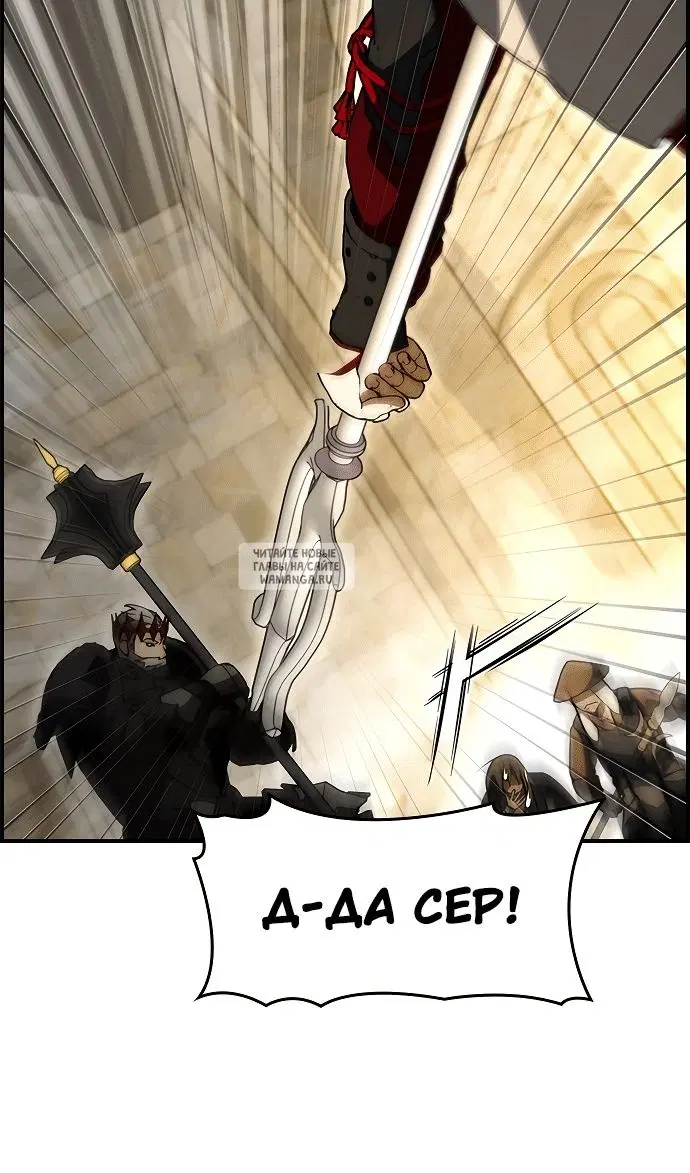 Page 99.000
