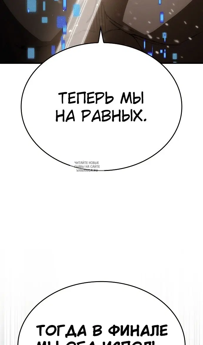 Page 99.000