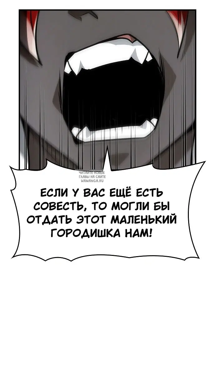 Page 99.000