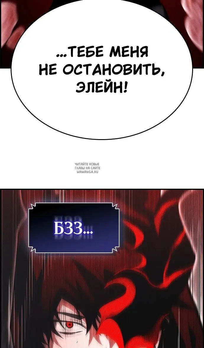Page 99.000