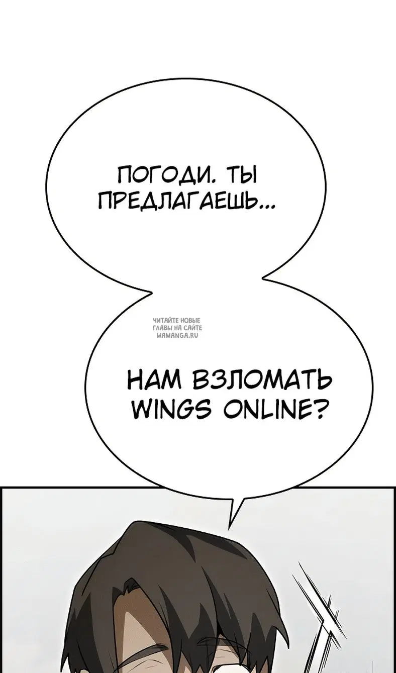 Page 99.000