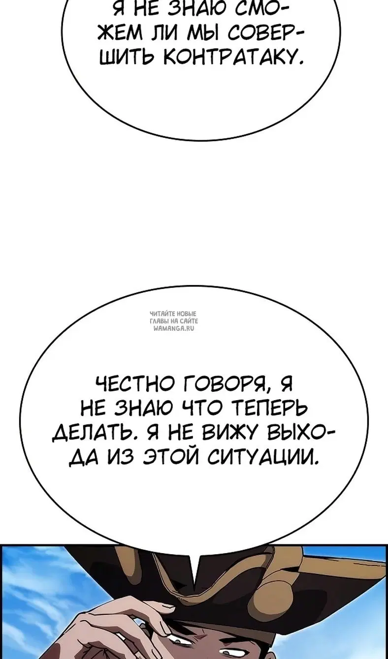Page 99.000