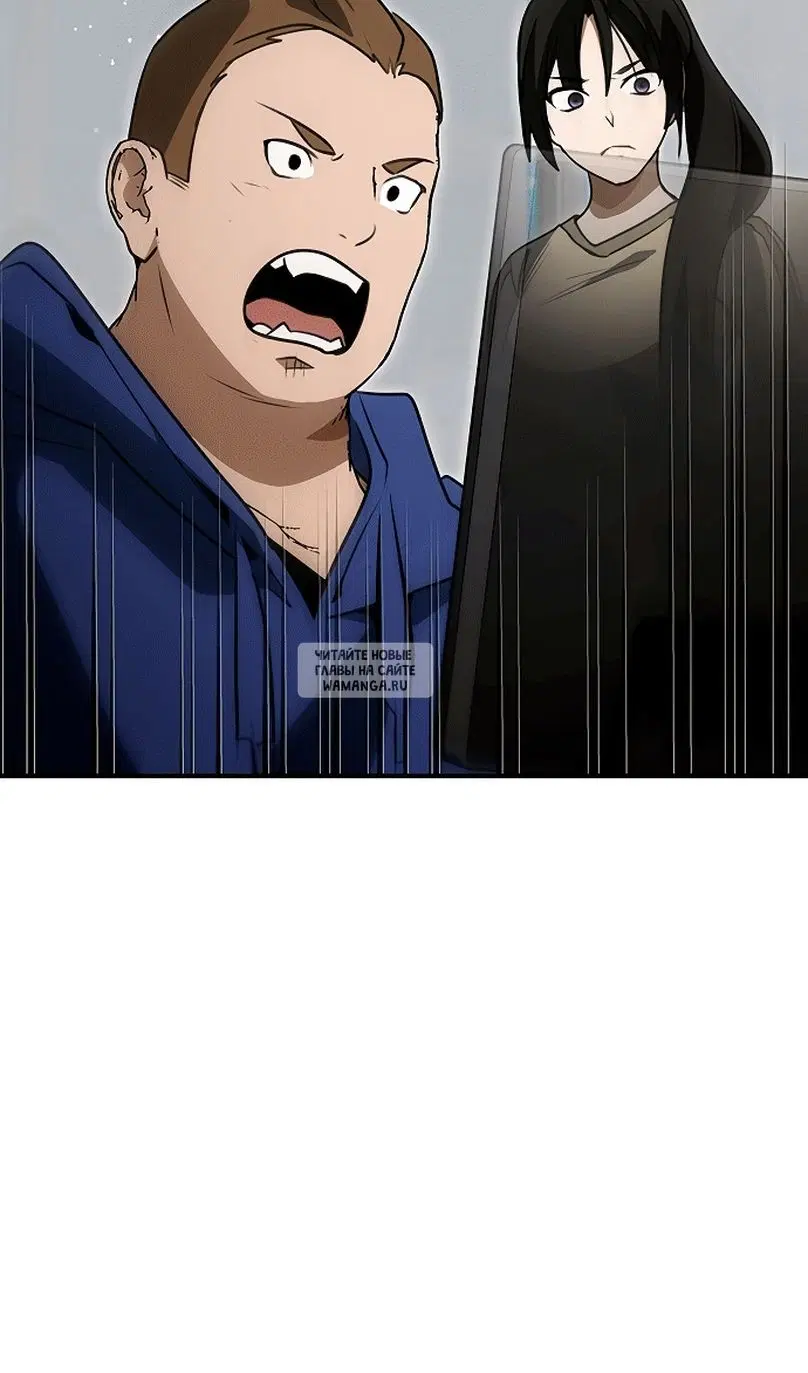 Page 99.000