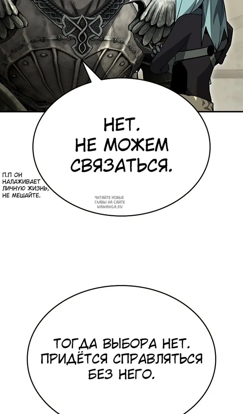 Page 99.000