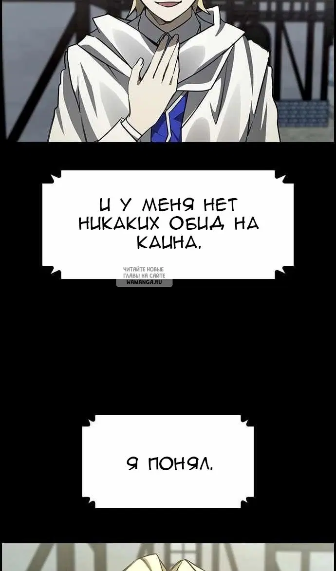 Page 90.000