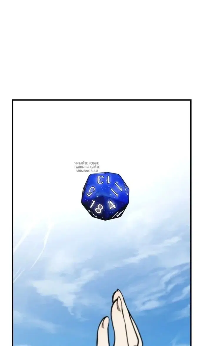Page 90.000