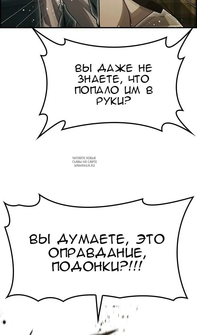 Page 90.000