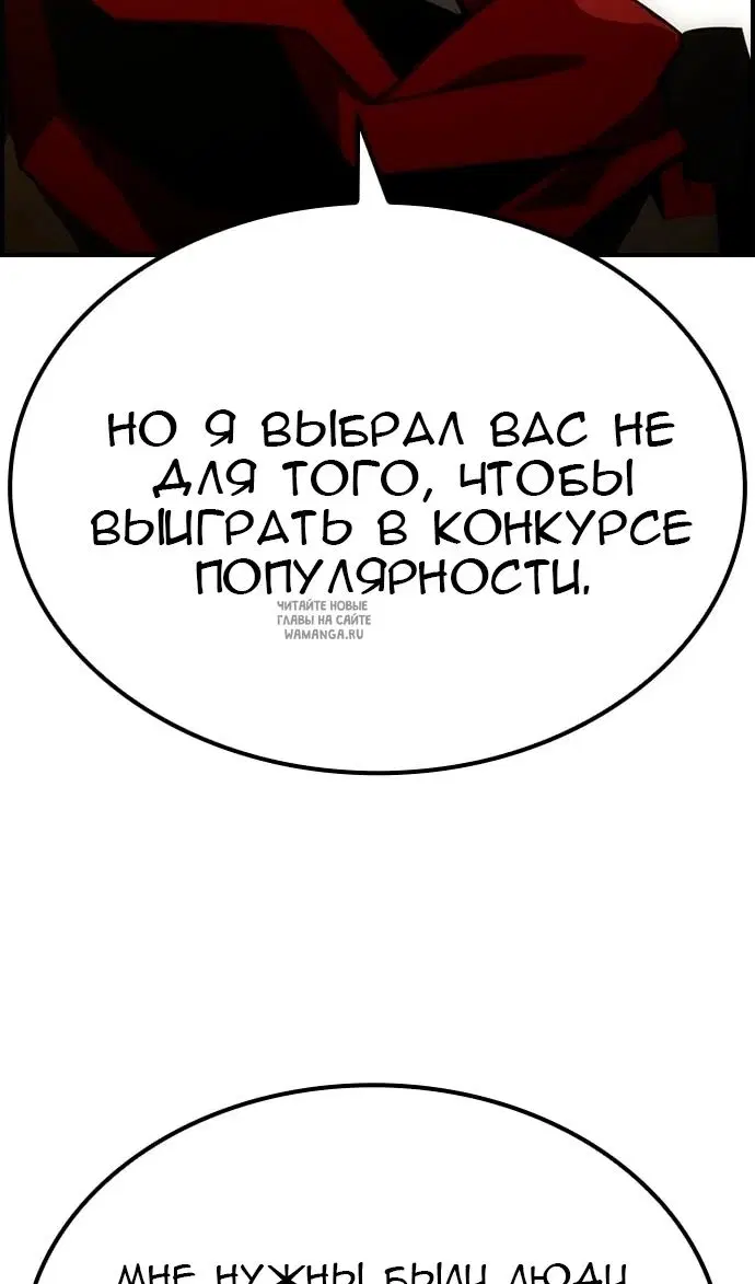 Page 90.000