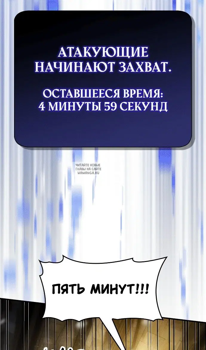 Page 90.000