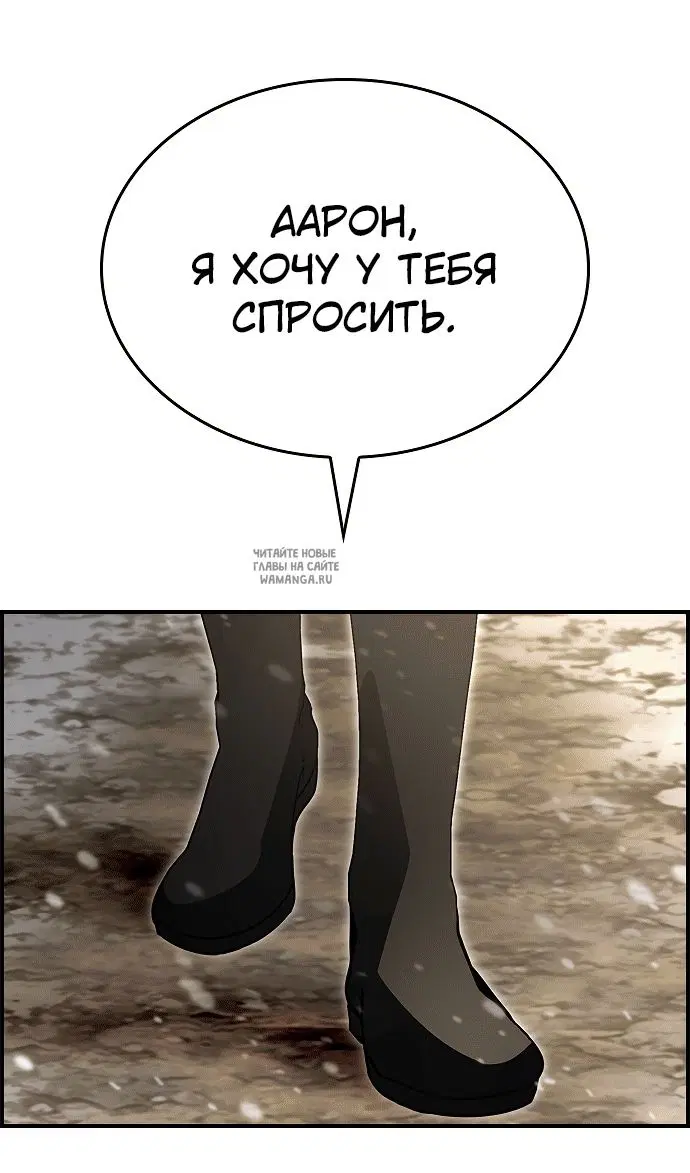 Page 90.000