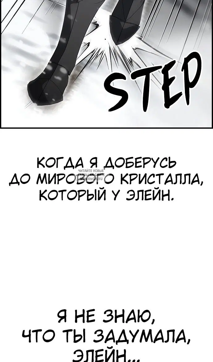 Page 90.000