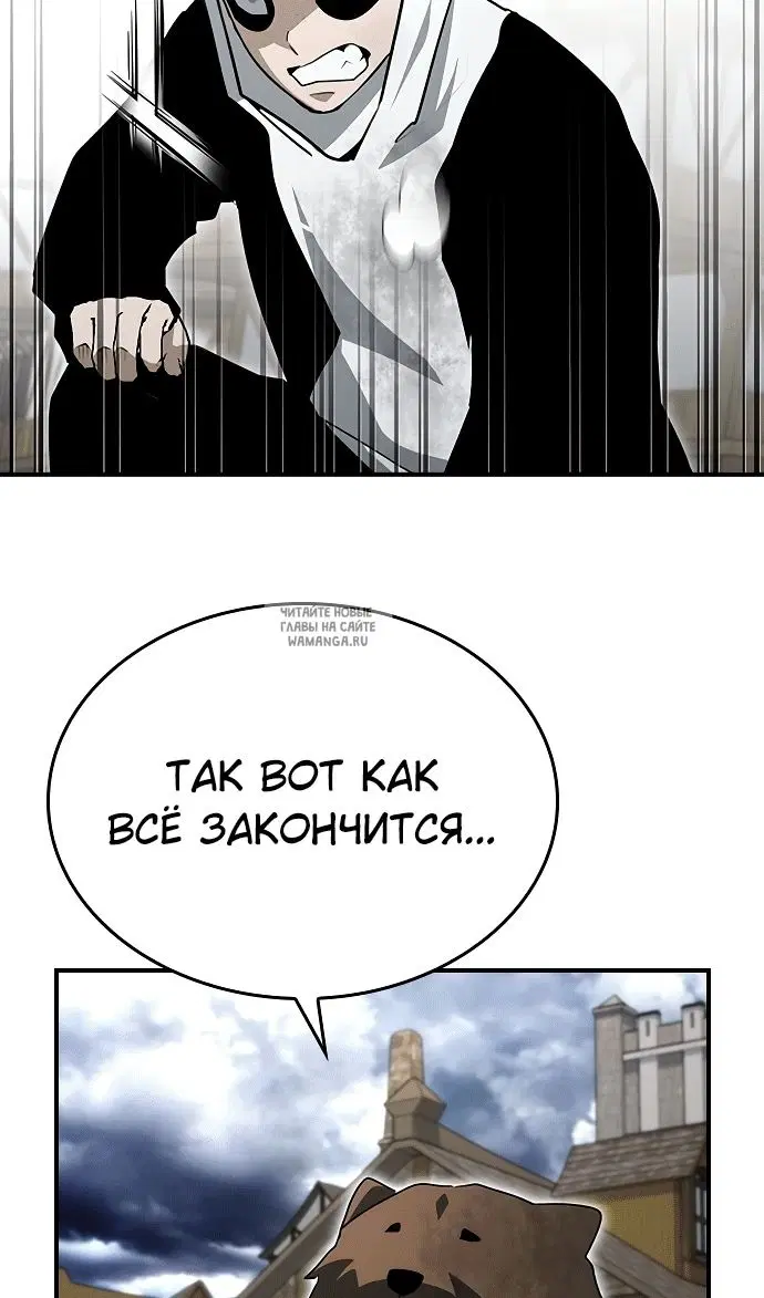 Page 90.000