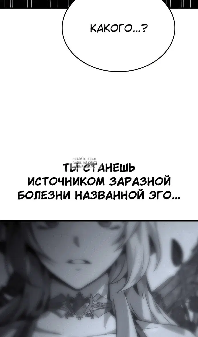 Page 90.000