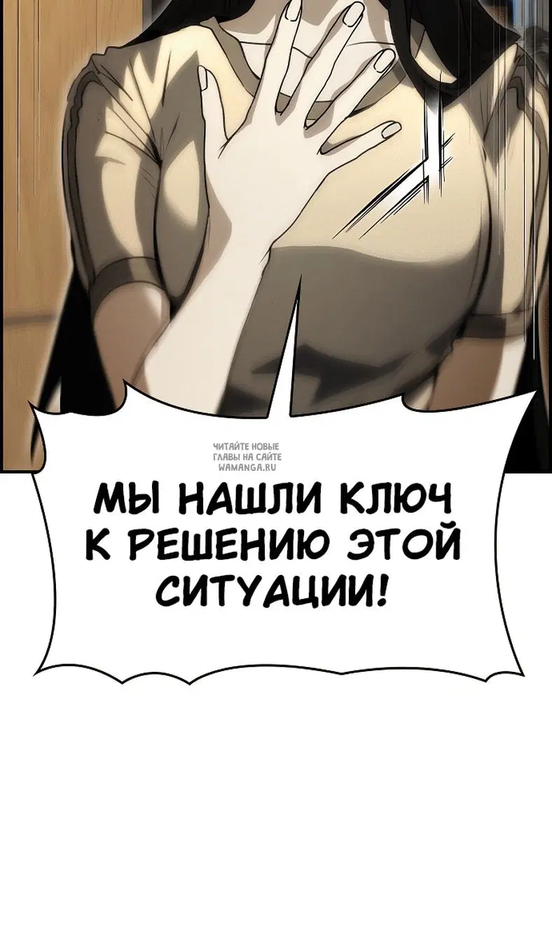 Page 90.000
