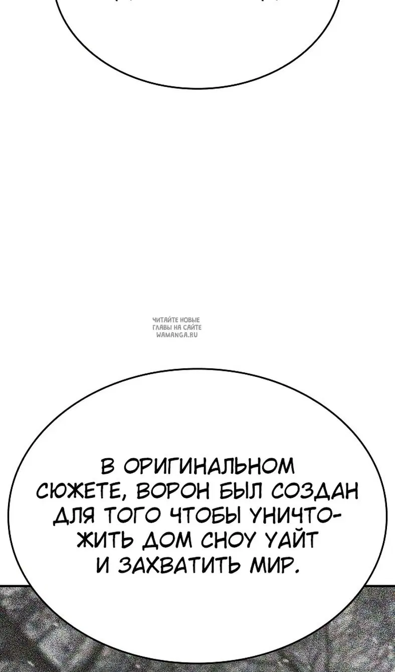 Page 90.000