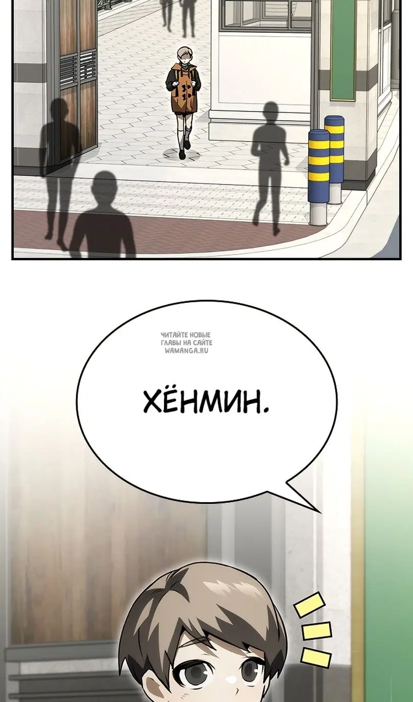 Page 90.000
