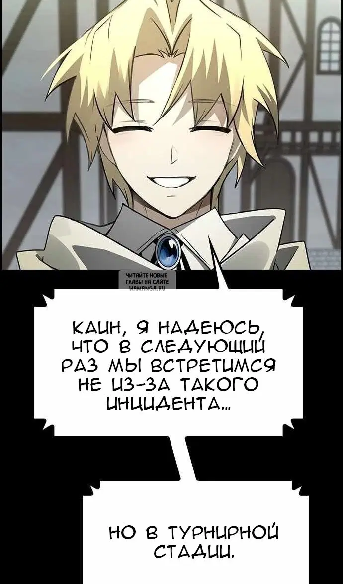 Page 91.000