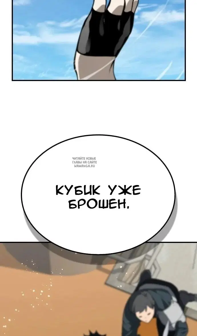Page 91.000