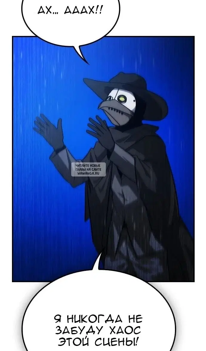 Page 91.000