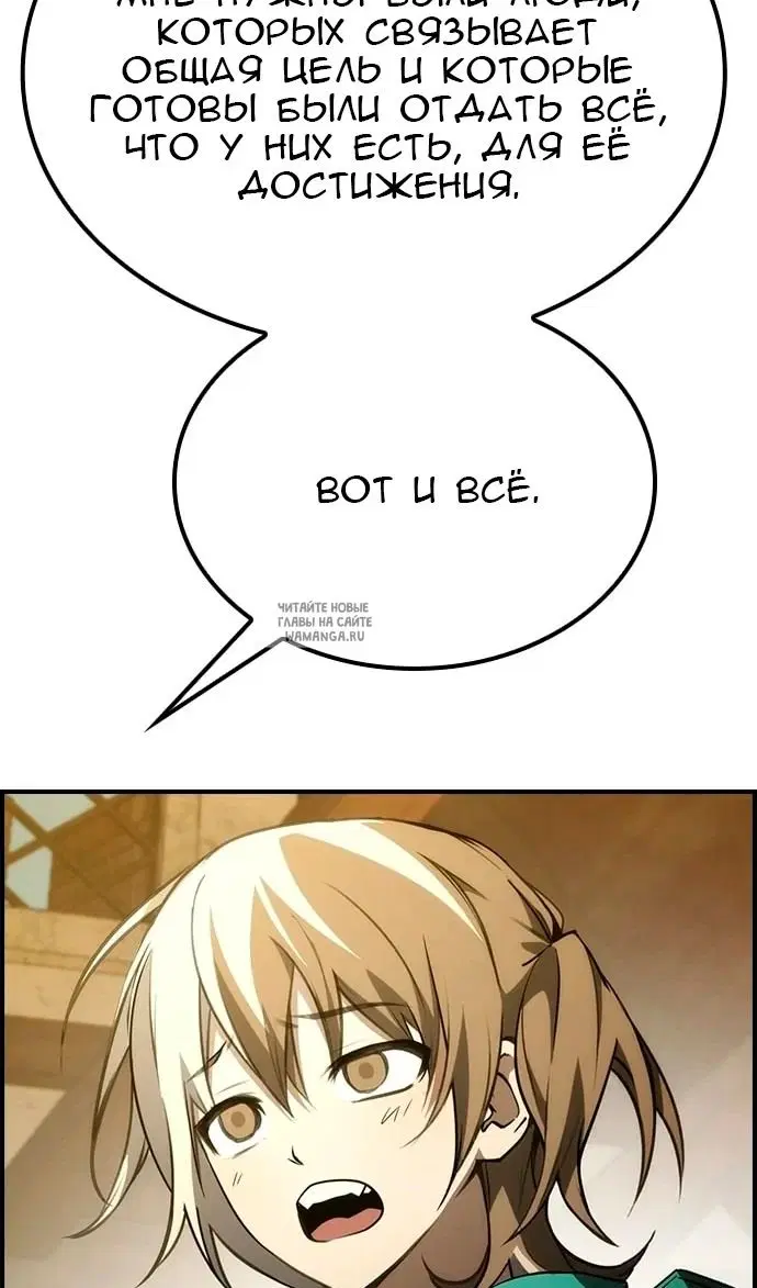 Page 91.000