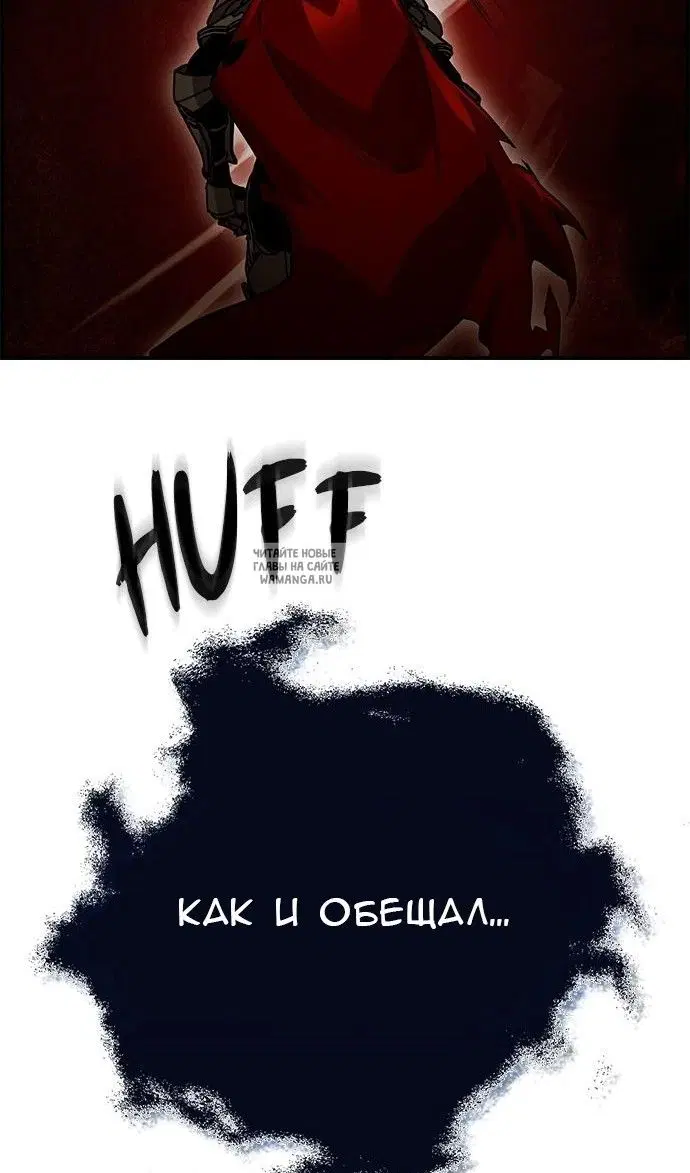 Page 91.000