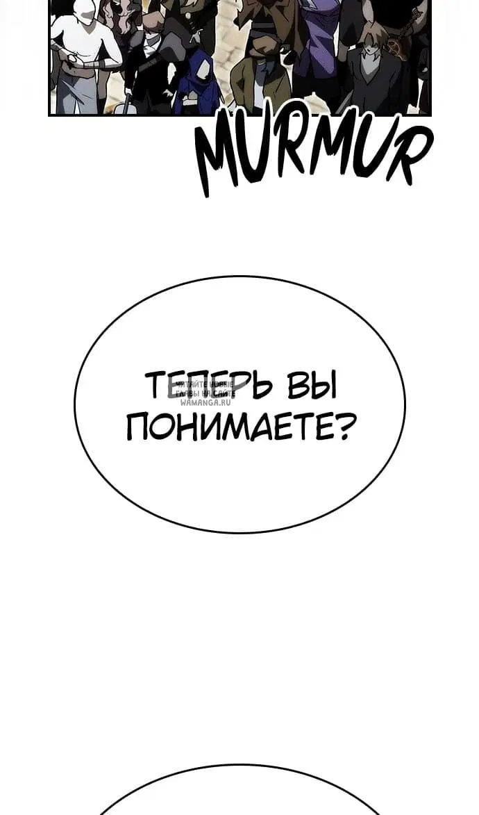 Page 91.000