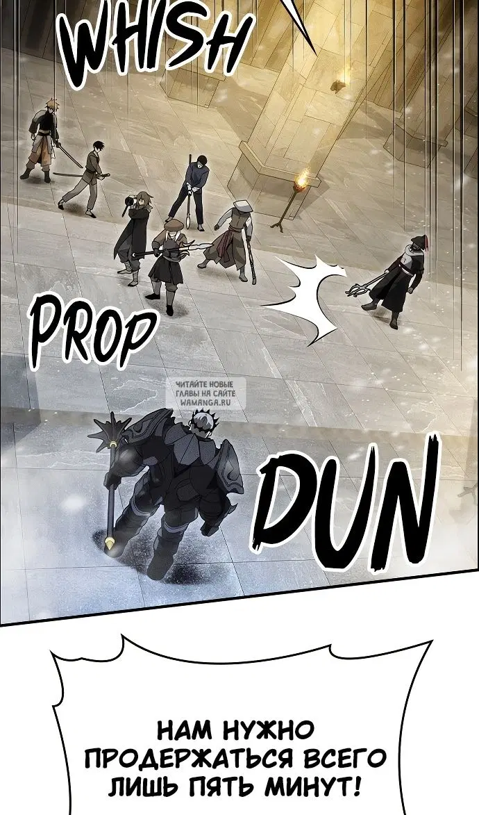 Page 91.000