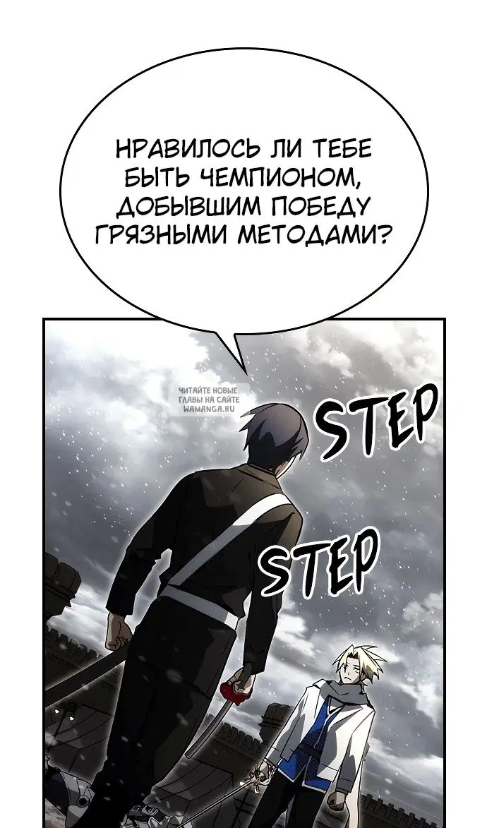 Page 91.000