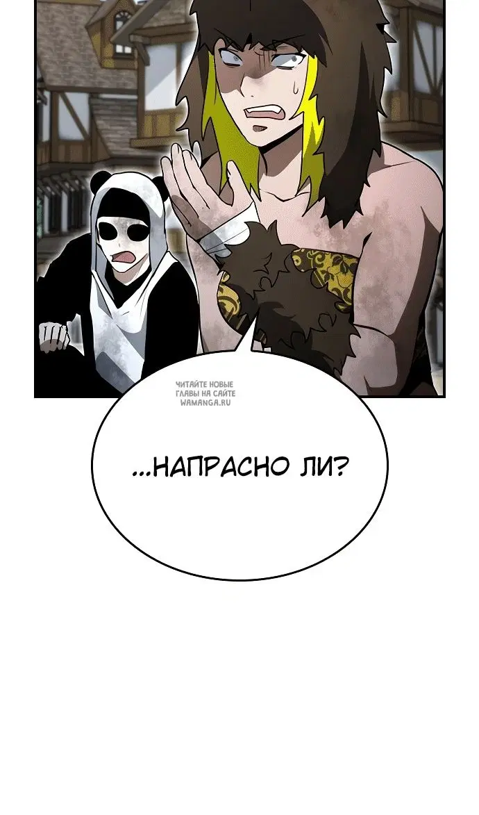 Page 91.000