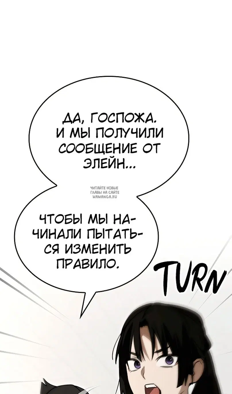 Page 91.000