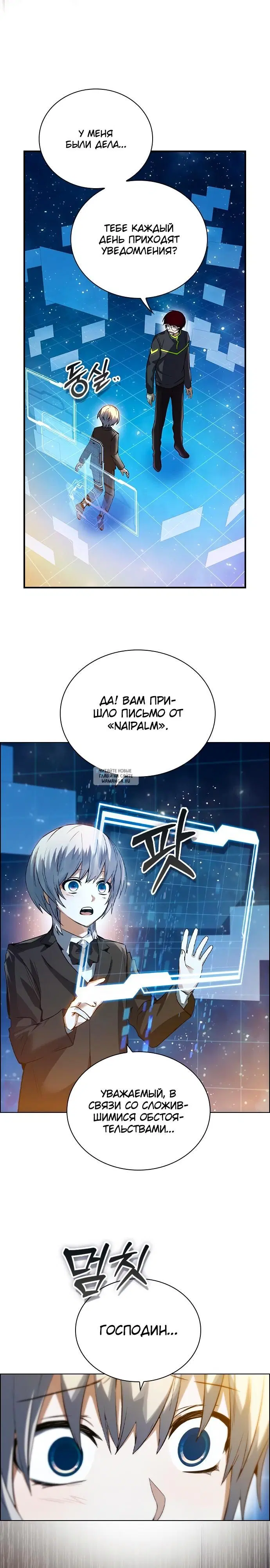 Page 9.000