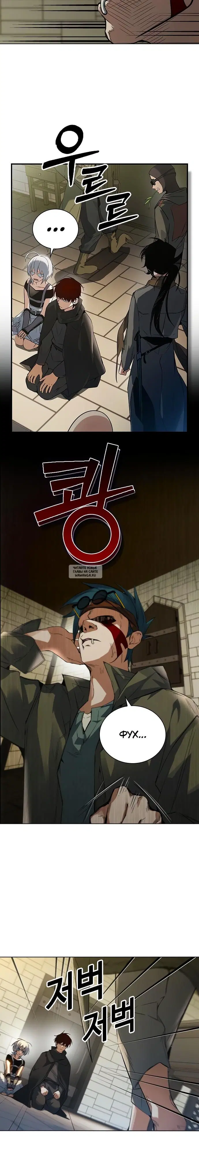 Page 9.000