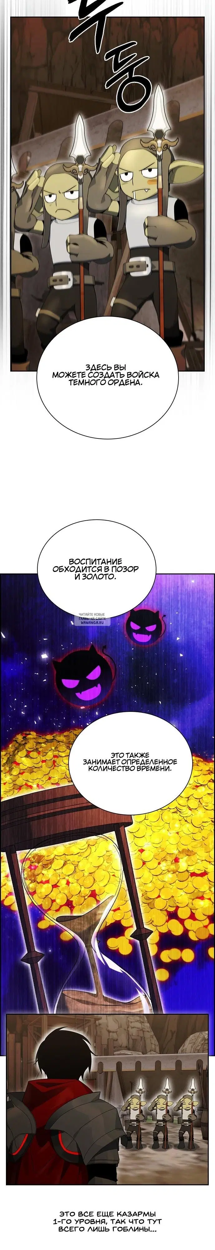Page 9.000