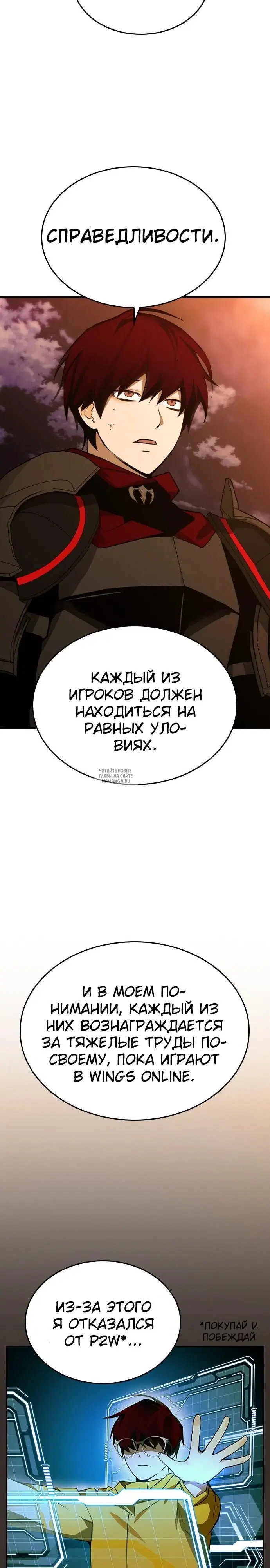 Page 9.000