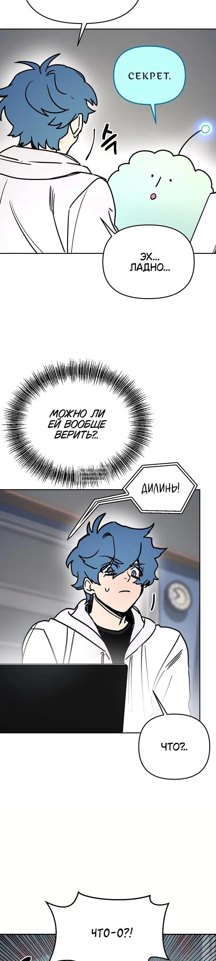 Page 9.000