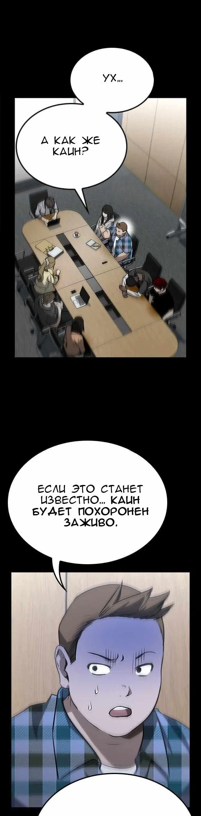 Page 9.001