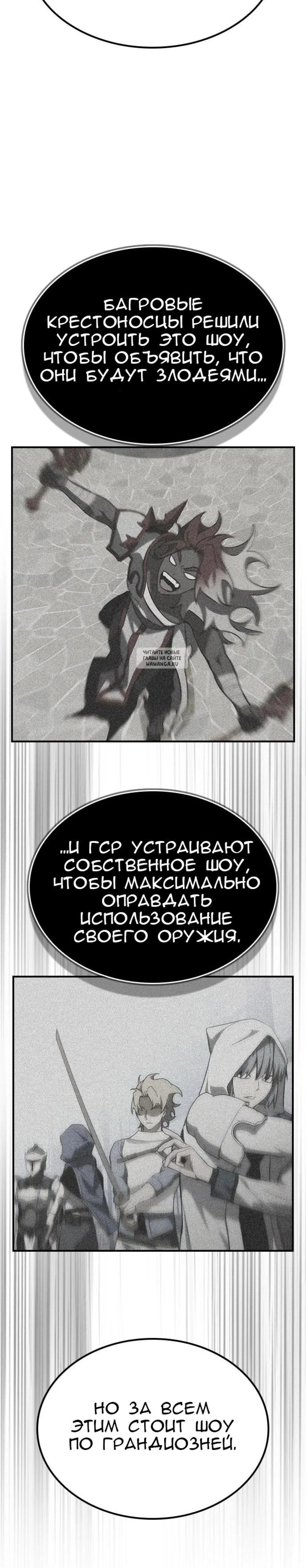 Page 9.001