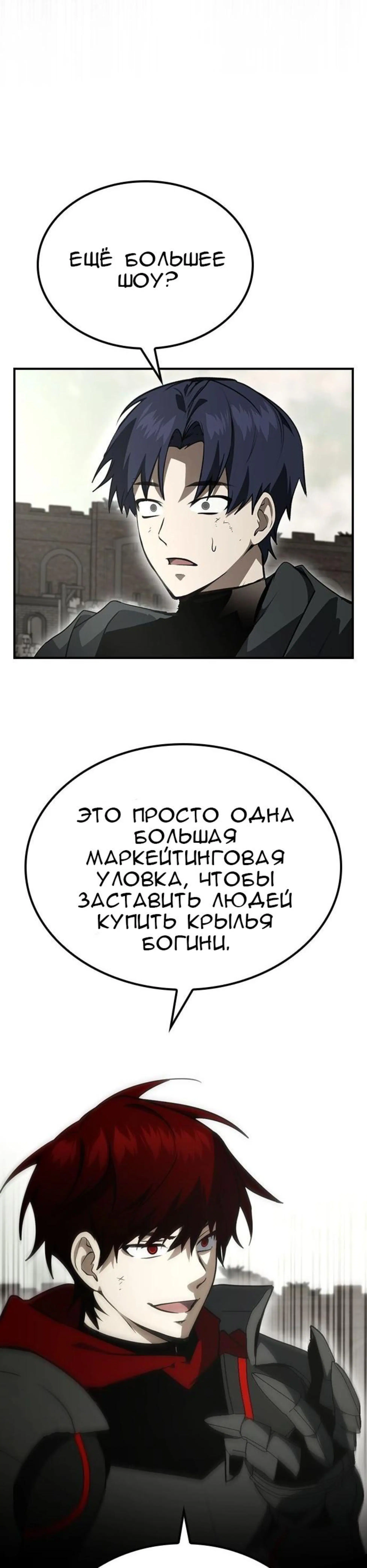 Page 9.002