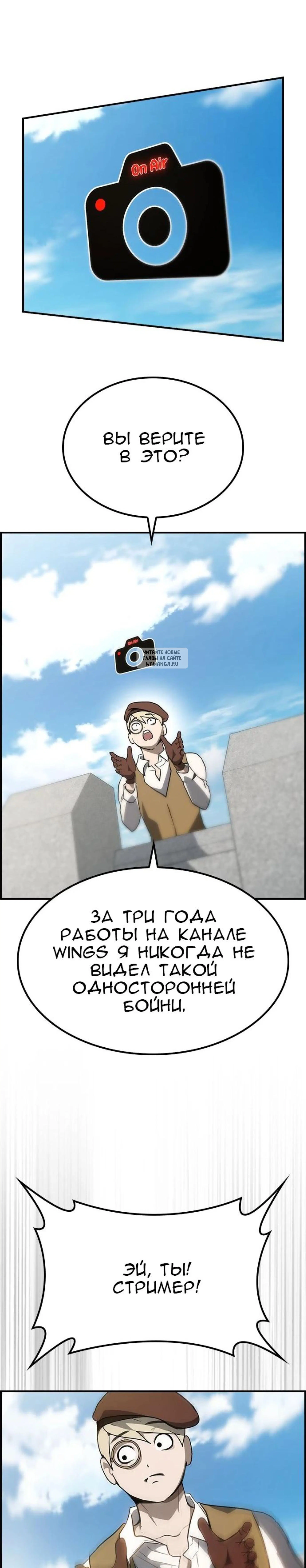 Page 9.001